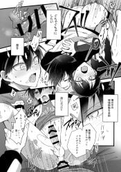isagi yoichi from blue lock