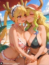 Lucoa (Maidragon) Rule 34 Image