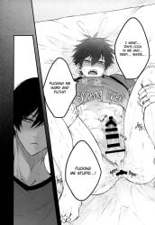 isagi yoichi from blue lock