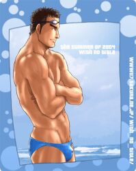 1boy 2004 archived_source bara blue_speedo bulge crossed_arms dated gay goggles goggles_on_head male male_only muscular original solo speedo tagme with_no_title yaoi
