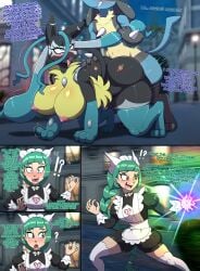 absurd_res all_fours ambiguous_penetration anthro ass bangs big_breasts big_butt blue_eyes bodily_fluids breasts clothing comic emma_(pokemon) eye_roll female female_penetrated flybeeth garchompite generation_4_pokemon generation_9_pokemon green_hair group hair harujio_(pokemon) hi_res huge_breasts huge_butt human key_stone_(pokemon) larger_female larger_penetrated lebanne_(pokemon) looking_pleasured lucario maid_uniform male male/female male_penetrating male_penetrating_female mammal matiere_(pokemon) matiere_(pokemon_legends:_z-a) mega_evolution mega_lucario_z mega_stone nintendo penetration pokemon pokemon_(species) pokemon_legends:_z-a pokemon_legends_z-a saliva sex size_difference small_waist smaller_male sweat tongue tongue_out transformation trio uniform