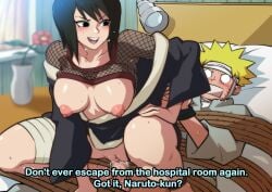 shizune from naruto by ek n e s