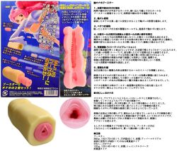 non-web_source off-topic shitpost tagme