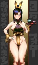 big_breasts breasts busty female female_focus hourglass_figure ichiren tagme wide_hips