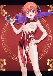 kagura (gintama) from gintama by not a chan