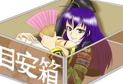 kurokami_medaka medaka_box tagme