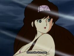 asaoka natsumi from the kabocha wine