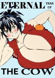 manyuu chifusa from holidays by konchiki