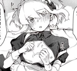 After Sex Rule 34 Image