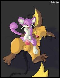 1boy 1girls flying_fox nintendo pokemon pokemon_(species) raichu rattata sex