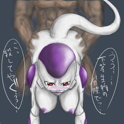 1boy 1girls alien alien/human alien_girl ass ass_grab breasts doggy_style dragon_ball dragon_ball_z female freeza frieza front_view genderswap human humanoid interspecies male rule_63 sex straight straight_hair white_skin