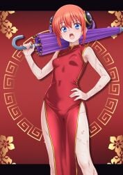 kagura (gintama) from gintama by not a chan