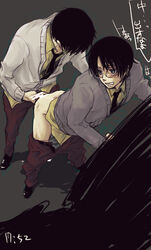 2boys doumeki_shizuka kimihiro_watanuki multiple_boys watanuki_kimihiro xxxholic yaoi