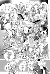 bianca_whitaker bikini_armor blush bow censored clothing comic crispin_burns dragon_quest dragon_quest_v flora_(dragon_quest) footjob henry_(dq5) kotoji maria_(dq5) medium_breasts nera_briscoletti oral_sex slime slime_(dragon_quest) tagme translation_request