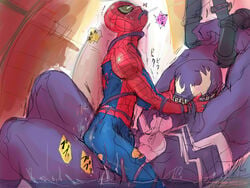 2boys gay male male_only marvel masako mask peter_parker smooth_skin spandex spider-man spider-man_(series) tentacle_on_male venom venom_(marvel) yaoi