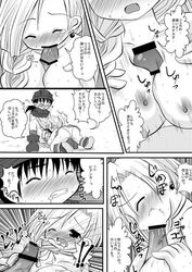 bianca_whitaker blush censored comic cum dragon_quest dragon_quest_v hero_(dq5) hime_neko_miruku large_breasts oral_sex paizuri tagme titfuck translation_request