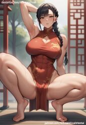 Abs Rule 34 Image