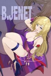 1girls arm_behind_head arm_support big_breasts blonde_hair blue_eyes bonne_jenet breasts busty cleavage dress fatal_fury feet fingerless_gloves garou:_mark_of_the_wolves gloves high_heels highres king_of_fighters large_breasts legs long_hair looking_at_viewer pose posing red_lips sensual sitting snk solo thick_thighs thighs
