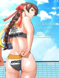 1girls adjusting_clothes adjusting_swimsuit ass ball big_ass bikini braid brown_eyes brown_hair english_text fat_ass headband highres huge_ass king_of_fighters legs long_hair looking_at_viewer looking_back pink_lips ryuuko_no_ken sensual smile snk solo sportswear swimsuit tan tanline thighs volleyball volleyball_(ball) volleyball_uniform yuri_sakazaki