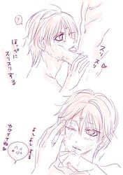 2boys chrollo_lucilfer cum_on_face fellatio hunter_x_hunter japanese_text male male_only multiple_boys penis sketch text yaoi