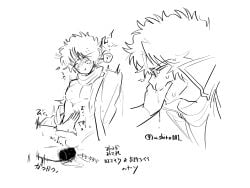 1boy 1other anal anal_insertion belly_press belly_squish blush dildo dildo_in_ass emetophilia face_grab gintama male male_focus mukai00_2 questionable_consent sakamoto_tatsuma solo_focus stomach_press sweat vibrating_dildo vibrator vibrator_in_ass vomit vomiting