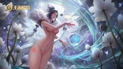 honor_of_kings lady_zhen nude_edit tagme wangzherongyao