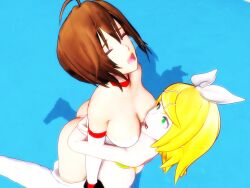 3d (Artwork) Rule 34 Image
