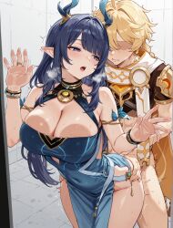 aether (genshin impact) from genshin impact
