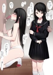 1boy 1girls absurdres ass black_eyes black_hair black_serafuku blush breasts censored commentary_request erection eyebrows_visible_through_hair fellatio female highres hypnosis ie_(raarami) instant_loss_2koma japanese_text kneehighs kneeling long_hair mind_control mole mole_under_eye mosaic_censoring nipples nude open_mouth oral panties partial_commentary penis pleated_skirt school_uniform serafuku shoes skirt smell testicles topless underwear uwabaki white_legwear white_panties