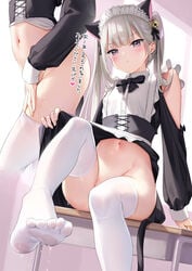 1girls crossed_legs cute female female_only flat_chest jk_x_onaka_#03 kouhai-chan_(mignon) long_hair looking_at_viewer maid maid_apron maid_outfit maid_uniform mignon no_panties original small_breasts solo thighhighs twintails white_hair white_legwear