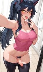 ahri ahri_(league_of_legends) ai_generated black_hair dickgirl exposed_penis futanari gym league_of_legends leggings leggings_down long_hair penis phone pubic_hair public public_exposure public_indecency public_nudity selfie small_penis sportswear stable_diffusion