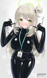 1girls abydos_high_school_student black_bodysuit black_latex blush bodysuit character_request embarrassed female female_focus female_only human id japanese_text latex latex_clothing latex_suit maguro27 mgr0027 nervous_smile shiny shiny_clothes smile solo solo_female solo_focus sweat sweating thigh_gap