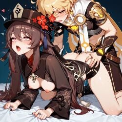 aether_(genshin_impact) ahe_gao ai_generated breasts doggy_style ecstasy genshin_impact hard_nipples having_sex hu_tao_(genshin_impact) moaning nipples on_fours penetration sex small_breasts uncensored uncensored_nipples