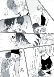 !? 2boys blowjob blush chrollo_lucilfer clothed clothing comic hisoka_morow hunter_x_hunter japanese_text male male/male male_only monochrome multiple_boys text text_bubble yaoi