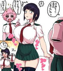 10s 3girls alternate_breast_size bangs big_breasts black_sclera blunt_bangs blush breasts collared_shirt earplugs female female_only hagakure_tooru_(invisible) horns huge_breasts invisible kitsune-tsuki_(getter) kyoka_jiro mina_ashido multiple_girls my_hero_academia necktie pink_hair pink_skin purple_eyes purple_hair red_neckwear school_uniform shirt short_hair short_sleeves shounen_jump simple_background skirt solo_focus speech_bubble tooru_hagakure tooru_hagakure_(invisible) white_background yellow_eyes