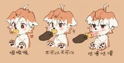 blush canine catching_cum cum cum_plugged dr.kiyo fellatio kiyosan kiyosan_(artist) pacifier