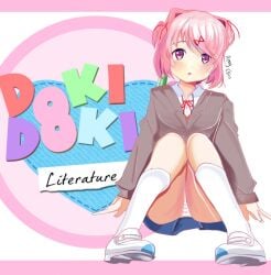 1female 1girls amychan535 artist_name blue_skirt blush blush_lines blushing clothed clothed_female clothes clothing ddlc_logo doki_doki_literature_club english_text feet_apart female girl hair_intakes knee_socks kneehighs knees_together knees_together_feet_apart kneesocks natsuki_(doki_doki_literature_club) panties pantsu pink_eyes pink_hair school_uniform schoolgirl shimapan shoes skirt socks socks_and_shoes text upskirt uwabaki white_socks