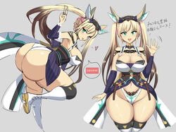 1girls big_ass big_breasts big_butt blonde_hair cigusa cleavage curvy front_and_back green_eyes hair_ornament huge_ass huge_butt looking_at_viewer original thick_ass thick_thighs thighhighs twintails wide_hips