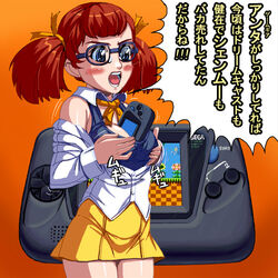 00s 1:1 1girls angry between_breasts blue_eyes blush bow breast_hold breast_squeeze breasts brown_hair cleavage female female_only game_gear glasses green_hill_zone hair_ribbon handheld_game_console japanese_text masao medium_breasts motion_lines no_nose open_clothes open_mouth orange_background original partially_unbuttoned ribbon school_uniform sega shirt skirt solo sonic_(series) speech_bubble speed_lines standing tank_top teeth text the_truth thighs tongue translated twintails video_games