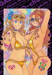 2girls areolae big_breasts blonde_female blonde_hair breasts choker erect_nipples female female_focus female_only female_protagonist galko galko's_sister gyaru huge_breasts large_breasts long_hair multiple_girls nipples official_art oshiete!_galko-chan sisters sling_bikini solo suzuki_kenya