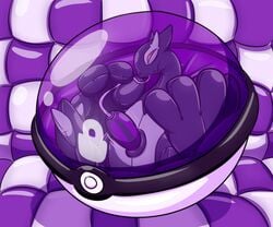 2020 animate_inanimate bound clothing encasement erection furry genitals glistening horusla inflatable legendary_pokémon living_inflatable lock lock_symbol lugia male nintendo penis pokéball pokemon pokemon_(species) purple_body red_eyes rubber rubber_suit semi-anthro shadow_lugia shadow_pokémon story story_in_description video_games white_body