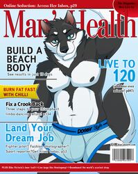 blackmailz comic_cover furry tagme underwear