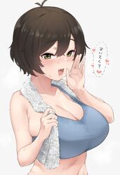 :d absurdres antenna_hair bare_shoulders blue_tank_top blush breasts brown_hair bursting_breasts chagama_teishoku cleavage commentary eyebrows_visible_through_hair female hair_between_eyes hand_to_own_mouth hand_up heart highres japanese_text large_breasts mole mole_on_breast mole_under_eye oerba_yun_fang open_hand open_mouth original short_hair simple_background smile speech_bubble sports_bra stomach sweat sweat_stain tank_top text towel towel_around_neck translated upper_body white_background white_towel yellow_eyes