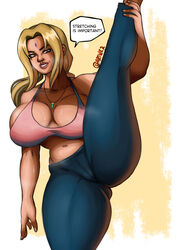 1girls ass bare_shoulders big_breasts blonde_hair brown_eyes cameltoe facial_mark female female_only flexible forehead_mark holding_leg holding_own_leg huge_breasts leggings lipstick makeup naruto naruto_(series) naruto_shippuden necklace no_bra showking_off smile splits standing standing_on_one_leg stretching sweat sweatdrop talking talking_to_viewer tank_top thick_thighs tied_hair tsunade vertical_splits wkart