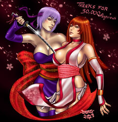 ayane_(doa) dead_or_alive human human_only kasumi_(doa) stregatto10 tagme