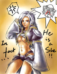 female_kuja final_fantasy final_fantasy_ix garland_(final_fantasy) kuja rule_63 solo