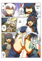 2girls color comic comic_page dialogue english_text exposed exposed_pussy female fishnet fishnet_topwear kirin_(armor) manga monster_hunter multiple_girls nargacuga_(armor) pussy standing talking talking_to_another text undressing vulva white_hair yamatsukami