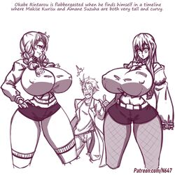 1boy 2girls alternate_breast_size amane_suzuha amazon big_ass big_breasts black_and_white huge_breasts makise_kurisu monochrome n647 nipples_visible_through_clothing okabe_rintarou size_difference smiling steins;gate surprised taller_female thick_thighs voluptuous wide_hips