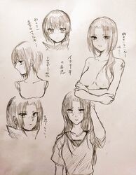 Genderswap (Mtf) Rule 34 Image