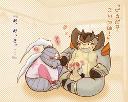 2012 5:4 anthro balls blush bodily_fluids drooling duo dusclops erection genitals japanese_text kemono legendary_pokémon male male/male nintendo overweight overweight_male penis pokémon_(species) pokemon saliva sitting snow_utamaru terrakion text video_games